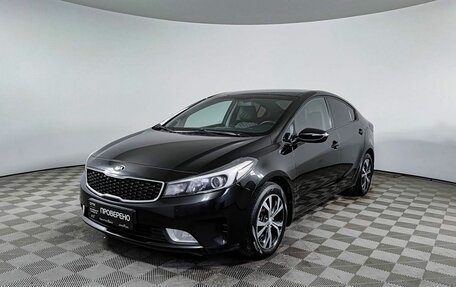 KIA Cerato III, 2019 год, 1 345 500 рублей, 1 фотография