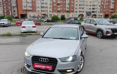 Audi A4, 2014 год, 2 100 000 рублей, 1 фотография