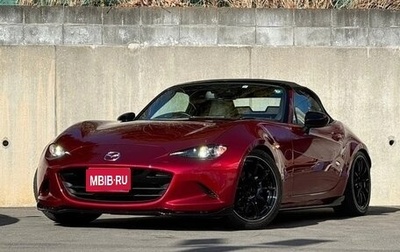 Mazda Roadster IV (ND), 2019 год, 1 600 000 рублей, 1 фотография