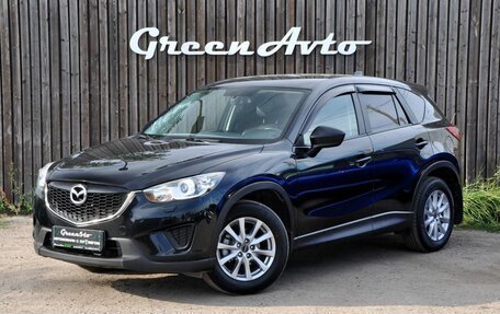 Mazda CX-5 II, 2013 год, 1 280 000 рублей, 1 фотография