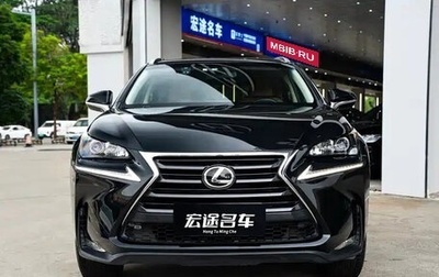 Lexus NX I, 2021 год, 2 460 500 рублей, 1 фотография