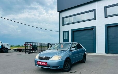 Toyota Corolla, 2003 год, 543 000 рублей, 1 фотография