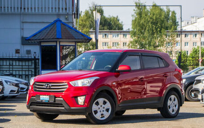 Hyundai Creta I рестайлинг, 2018 год, 1 499 000 рублей, 1 фотография