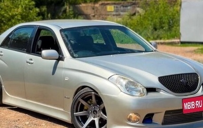 Toyota Verossa, 2001 год, 1 099 000 рублей, 1 фотография