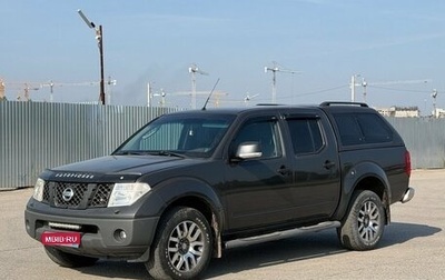 Nissan Navara (Frontier), 2008 год, 1 350 000 рублей, 1 фотография