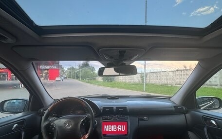 Mercedes-Benz C-Класс, 2001 год, 395 000 рублей, 7 фотография