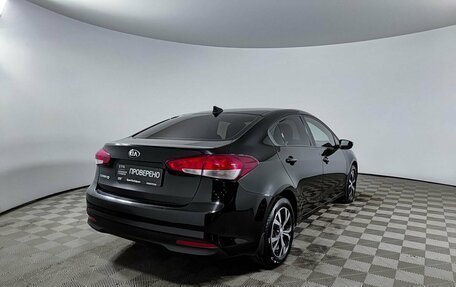 KIA Cerato III, 2019 год, 1 345 500 рублей, 6 фотография