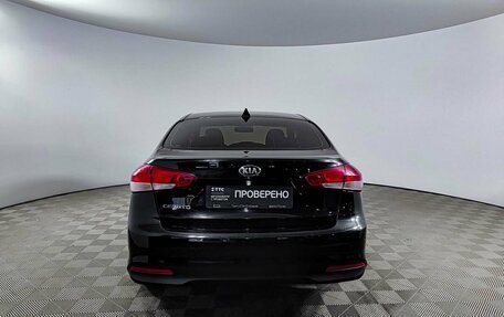 KIA Cerato III, 2019 год, 1 345 500 рублей, 7 фотография