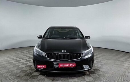 KIA Cerato III, 2019 год, 1 345 500 рублей, 2 фотография