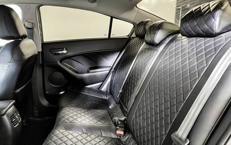 KIA Cerato III, 2019 год, 1 345 500 рублей, 14 фотография