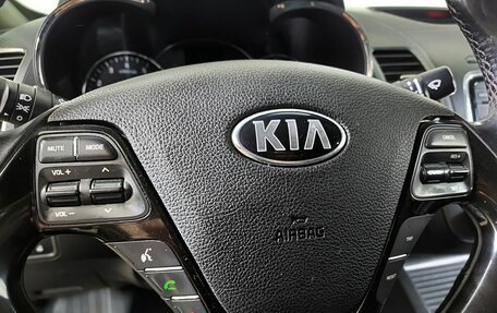 KIA Cerato III, 2019 год, 1 345 500 рублей, 22 фотография
