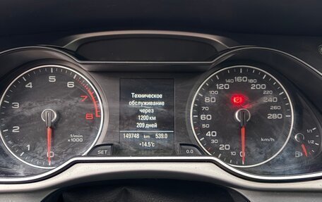 Audi A4, 2014 год, 2 100 000 рублей, 27 фотография