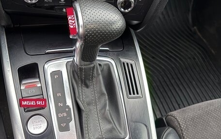 Audi A4, 2014 год, 2 100 000 рублей, 29 фотография