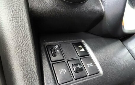 Toyota RAV4, 2010 год, 1 155 000 рублей, 21 фотография