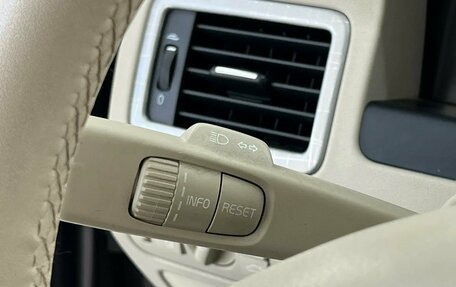 Volvo XC70 II рестайлинг, 2008 год, 1 000 000 рублей, 14 фотография