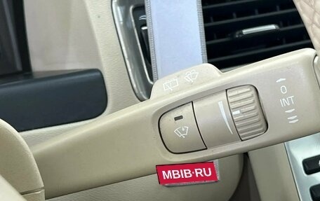 Volvo XC70 II рестайлинг, 2008 год, 1 000 000 рублей, 17 фотография