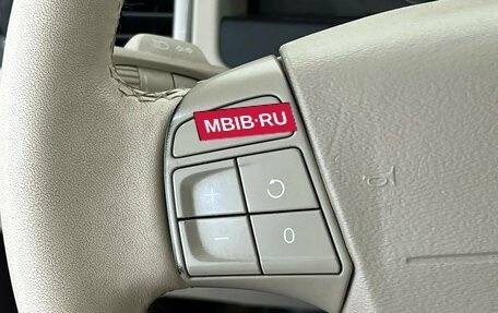 Volvo XC70 II рестайлинг, 2008 год, 1 000 000 рублей, 13 фотография