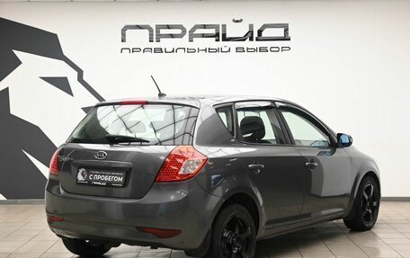 KIA cee'd I рестайлинг, 2010 год, 639 900 рублей, 3 фотография