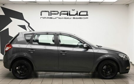 KIA cee'd I рестайлинг, 2010 год, 639 900 рублей, 5 фотография