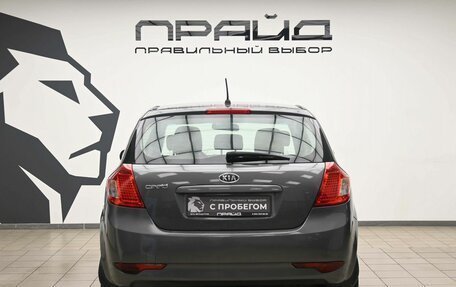 KIA cee'd I рестайлинг, 2010 год, 639 900 рублей, 4 фотография