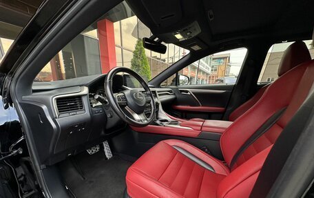 Lexus RX IV рестайлинг, 2020 год, 4 618 000 рублей, 9 фотография