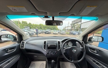 Nissan Wingroad III, 2011 год, 697 000 рублей, 9 фотография
