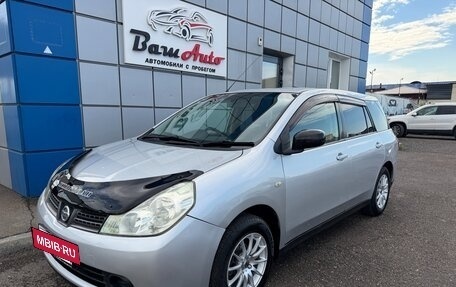 Nissan Wingroad III, 2011 год, 697 000 рублей, 2 фотография
