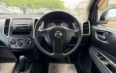 Nissan Wingroad III, 2011 год, 697 000 рублей, 10 фотография