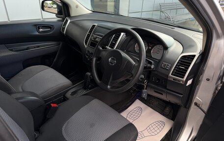 Nissan Wingroad III, 2011 год, 697 000 рублей, 11 фотография