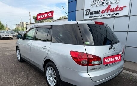 Nissan Wingroad III, 2011 год, 697 000 рублей, 4 фотография