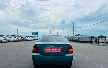 Toyota Corolla, 2003 год, 543 000 рублей, 5 фотография