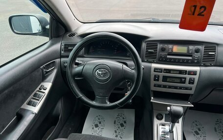Toyota Corolla, 2003 год, 543 000 рублей, 14 фотография