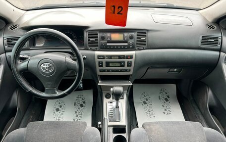 Toyota Corolla, 2003 год, 543 000 рублей, 16 фотография