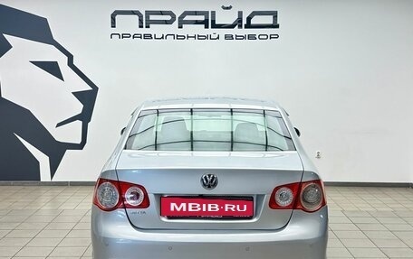 Volkswagen Jetta VI, 2009 год, 669 000 рублей, 4 фотография