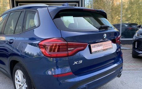 BMW X3, 2019 год, 3 999 000 рублей, 10 фотография
