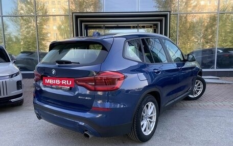 BMW X3, 2019 год, 3 999 000 рублей, 15 фотография