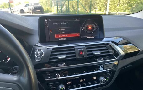 BMW X3, 2019 год, 3 999 000 рублей, 34 фотография