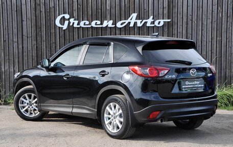 Mazda CX-5 II, 2013 год, 1 280 000 рублей, 3 фотография