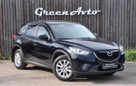 Mazda CX-5 II, 2013 год, 1 280 000 рублей, 7 фотография