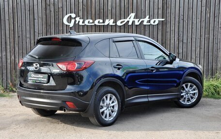Mazda CX-5 II, 2013 год, 1 280 000 рублей, 5 фотография