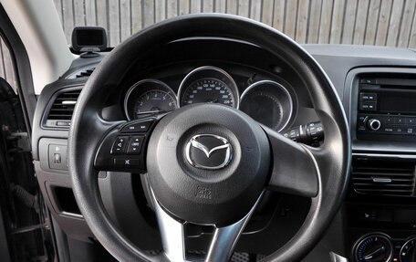 Mazda CX-5 II, 2013 год, 1 280 000 рублей, 12 фотография