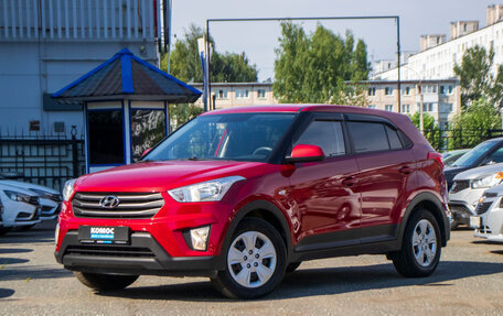 Hyundai Creta I рестайлинг, 2018 год, 1 499 000 рублей, 2 фотография