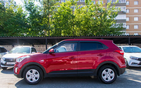 Hyundai Creta I рестайлинг, 2018 год, 1 499 000 рублей, 3 фотография