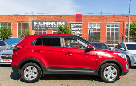 Hyundai Creta I рестайлинг, 2018 год, 1 499 000 рублей, 7 фотография