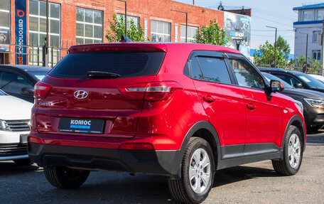 Hyundai Creta I рестайлинг, 2018 год, 1 499 000 рублей, 6 фотография