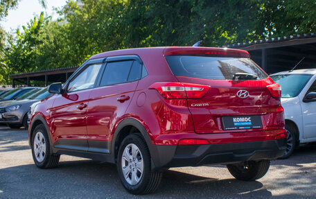Hyundai Creta I рестайлинг, 2018 год, 1 499 000 рублей, 4 фотография