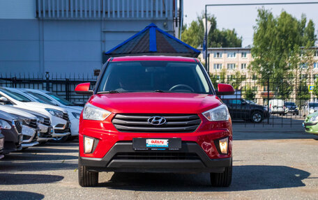 Hyundai Creta I рестайлинг, 2018 год, 1 499 000 рублей, 9 фотография