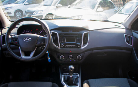 Hyundai Creta I рестайлинг, 2018 год, 1 499 000 рублей, 12 фотография