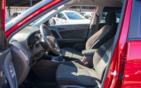 Hyundai Creta I рестайлинг, 2018 год, 1 499 000 рублей, 13 фотография