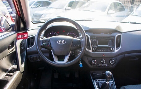 Hyundai Creta I рестайлинг, 2018 год, 1 499 000 рублей, 11 фотография